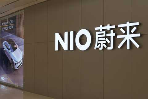 Ignore Today’s Nio News, There’s a Reason Analysts Love NIO Stock - Shiba Inu Market News